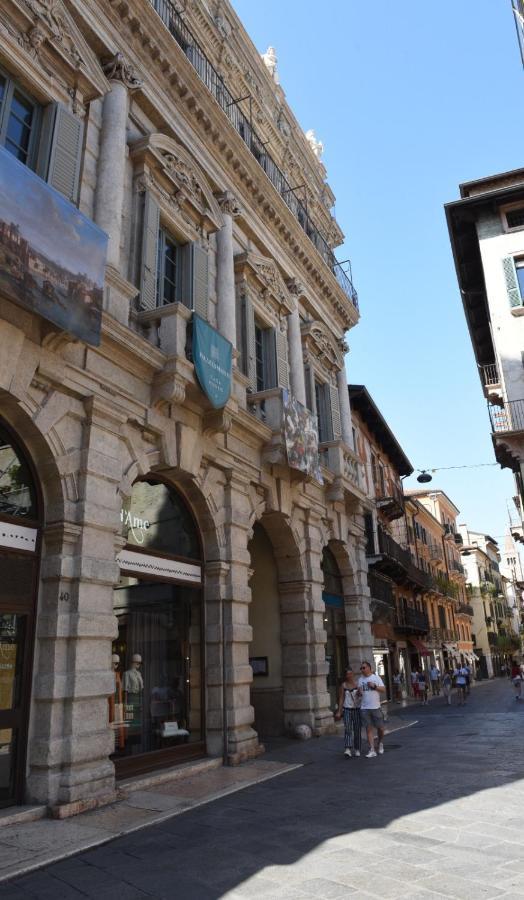 Dimora Noemi Apartment Verona Ngoại thất bức ảnh